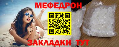 сатива Коммунар