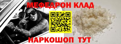 сатива Коммунар