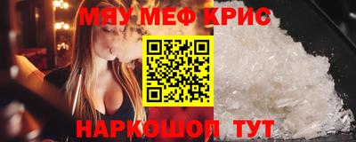 марихуана Конаково