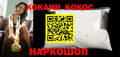 спиды Комсомольск-на-Амуре