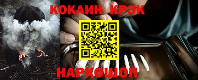 сатива Коммунар