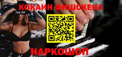 сатива Коммунар