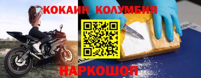 марихуана Конаково