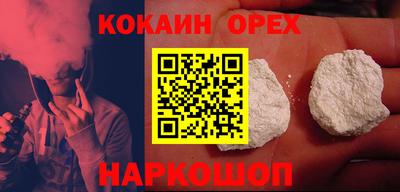сатива Коммунар