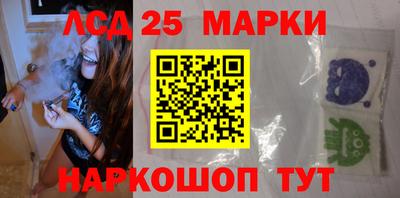 марихуана Конаково