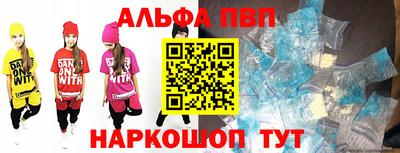 марихуана Конаково