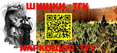 спиды Комсомольск-на-Амуре