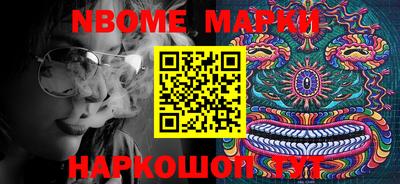 сатива Коммунар