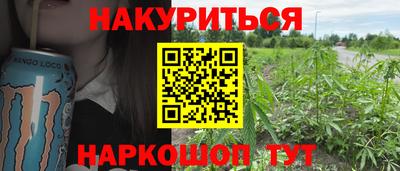 спиды Комсомольск-на-Амуре