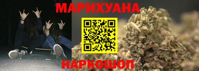 спиды Комсомольск-на-Амуре