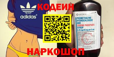 марихуана Конаково