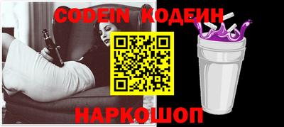 марихуана Конаково