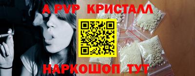 марихуана Конаково