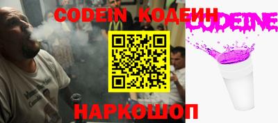 сатива Коммунар