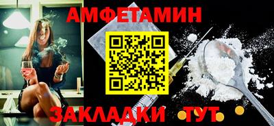 марихуана Конаково