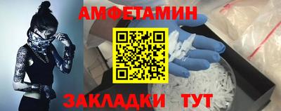 сатива Коммунар