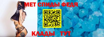 сатива Коммунар