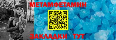 марихуана Конаково