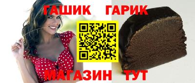 спиды Комсомольск-на-Амуре