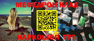 марихуана Конаково