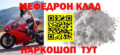 сатива Коммунар